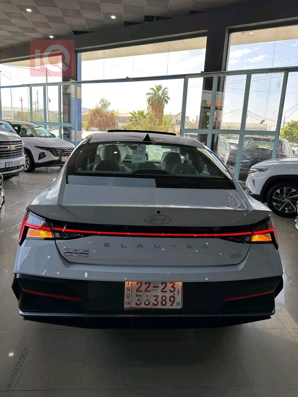 هیوندای ئەلەنترا